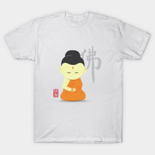Buddha T-Shirt T-Shirt